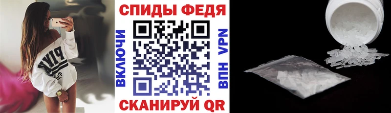 кракен ССЫЛКА  наркошоп  Белово  Амфетамин Розовый 