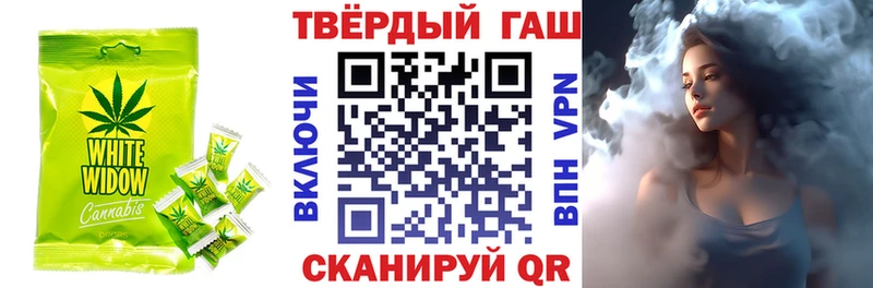 дарнет шоп Белово MEGA сайт Еда ТГК конопля