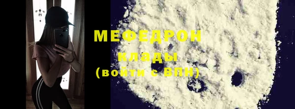 гашиш Пролетарск