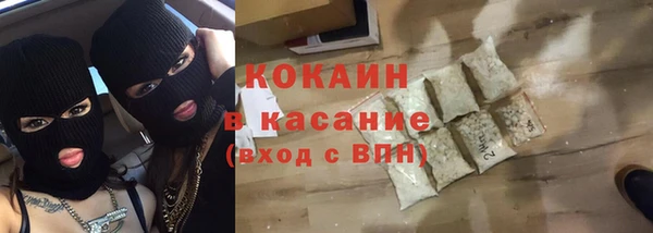 герыч Приозерск