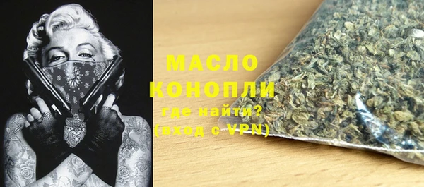 MESCALINE Алексин