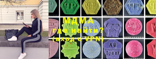 меф VHQ Алексеевка
