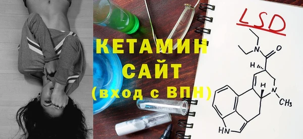 дистиллят марихуана Протвино